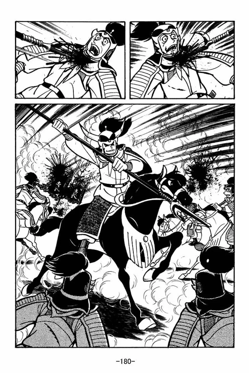 Read Sangokushi chapter 33 image 25 on Lezhin