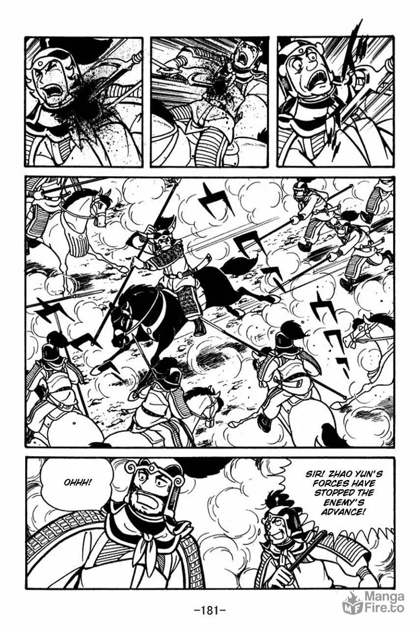 Read Sangokushi chapter 33 image 26 on Lezhin