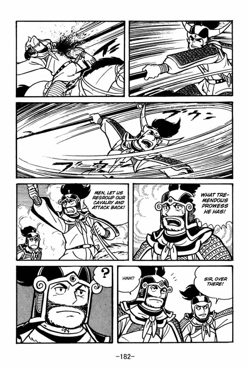 Read Sangokushi chapter 33 image 27 on Lezhin