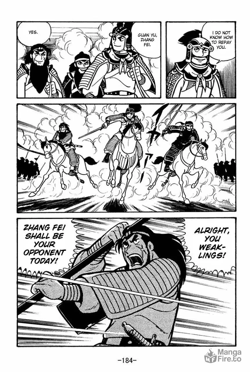 Read Sangokushi chapter 33 image 29 on Lezhin
