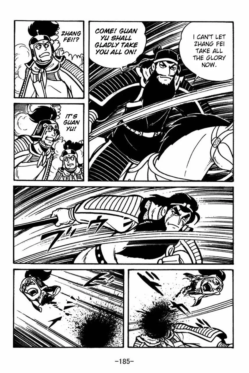 Read Sangokushi chapter 33 image 30 on Lezhin