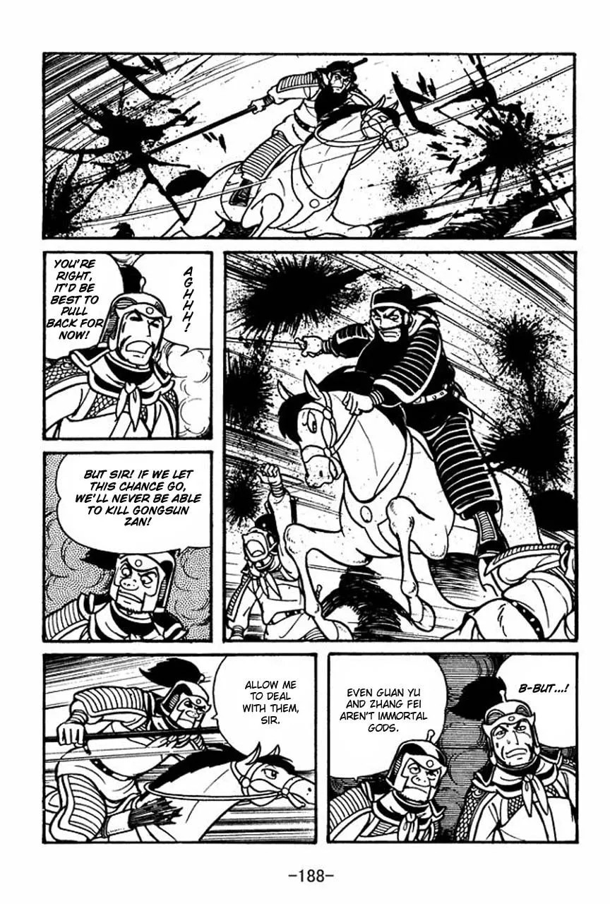 Read Sangokushi chapter 33 image 33 on Lezhin