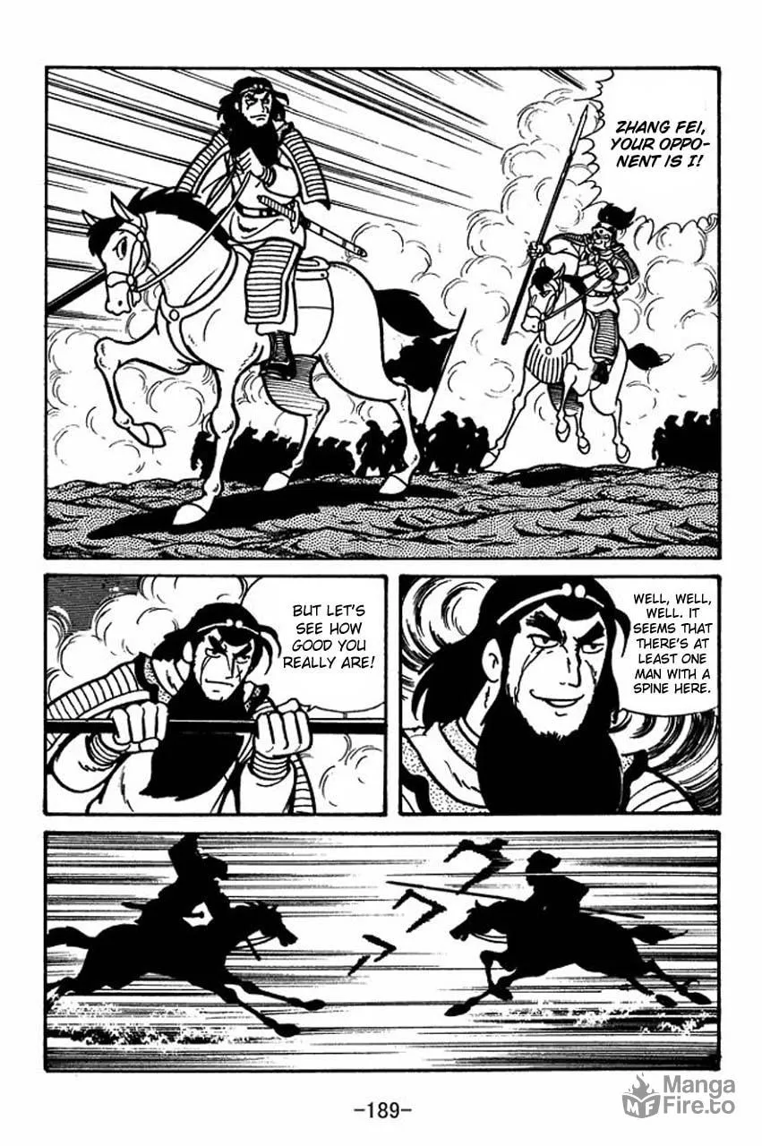 Read Sangokushi chapter 33 image 34 on Lezhin