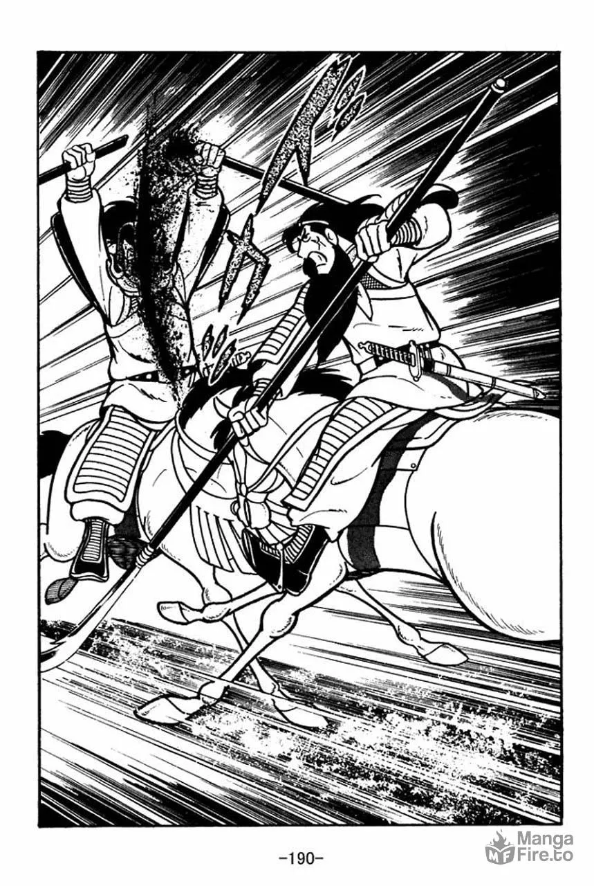 Read Sangokushi chapter 33 image 35 on Lezhin