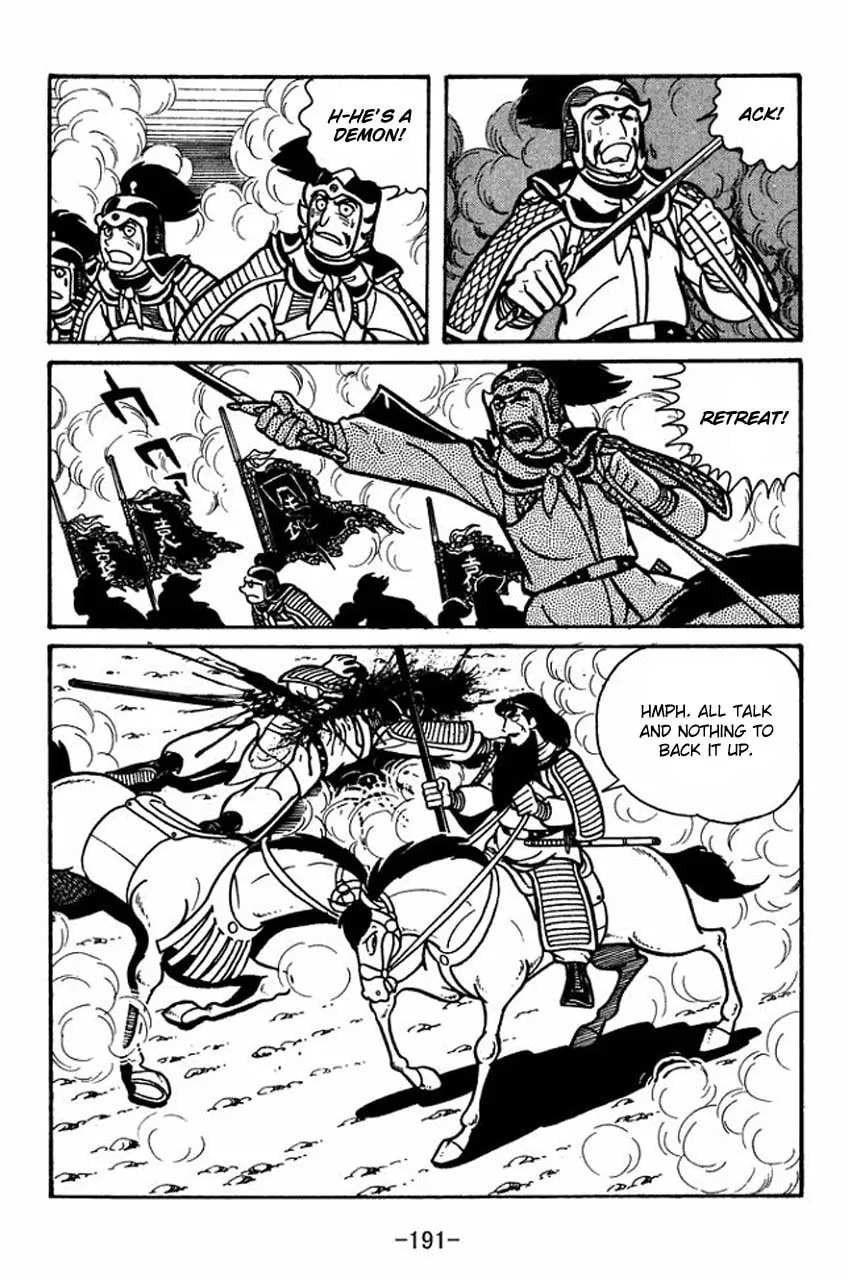 Read Sangokushi chapter 33 image 36 on Lezhin