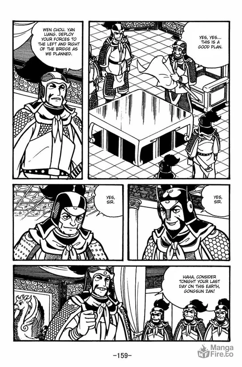 Read Sangokushi chapter 33 image 4 on Lezhin