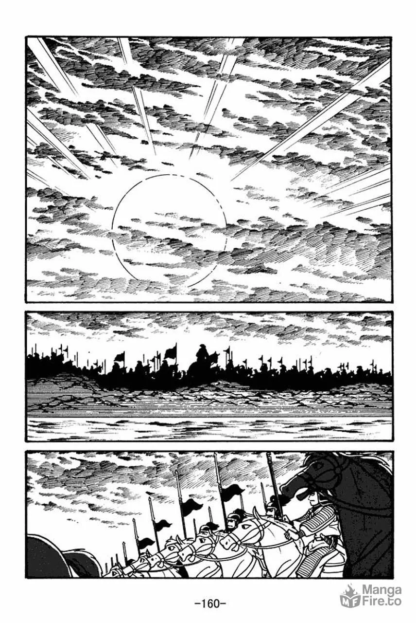 Read Sangokushi chapter 33 image 5 on Lezhin