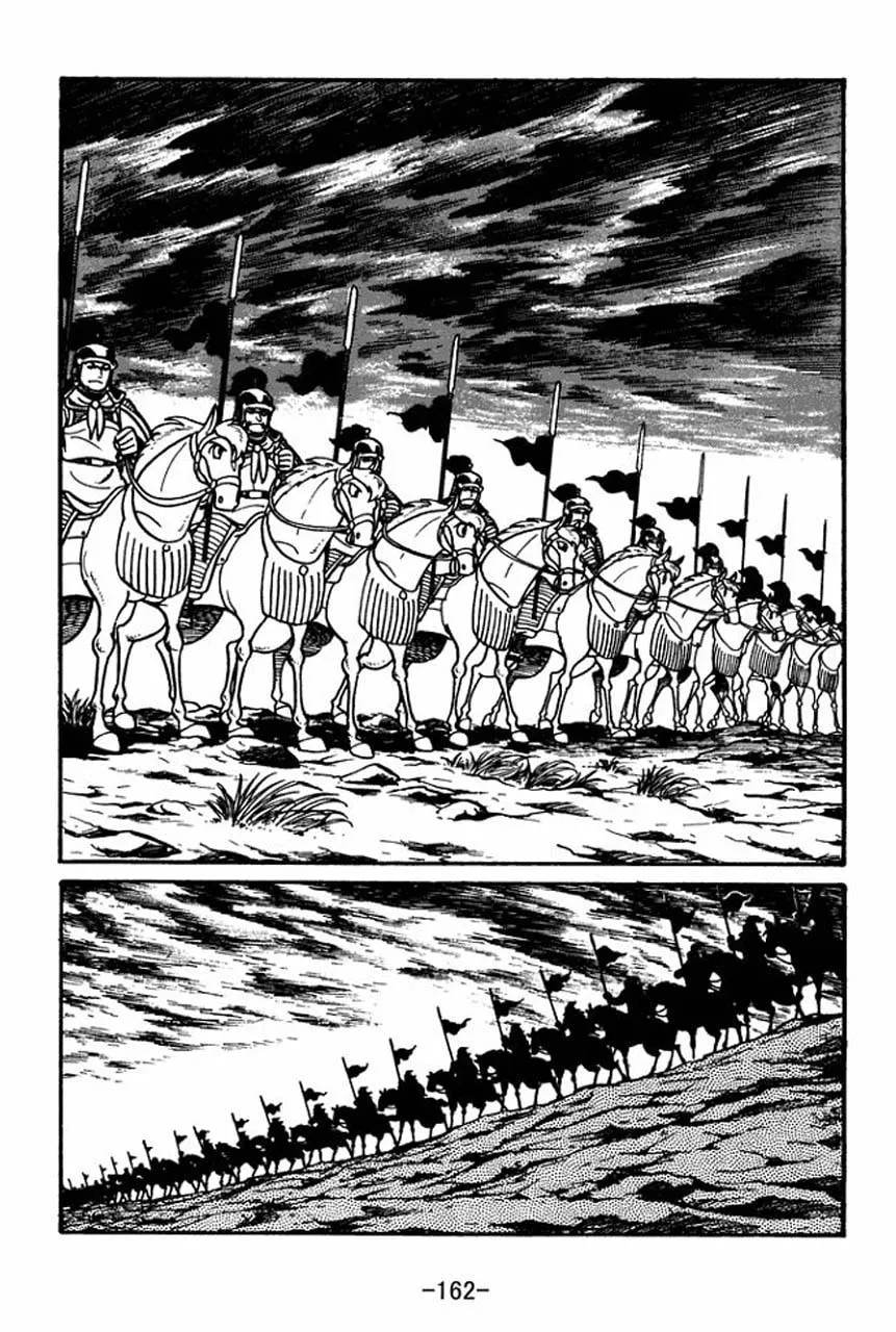 Read Sangokushi chapter 33 image 7 on Lezhin