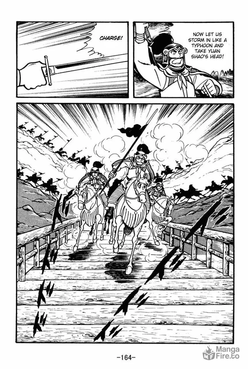 Read Sangokushi chapter 33 image 9 on Lezhin