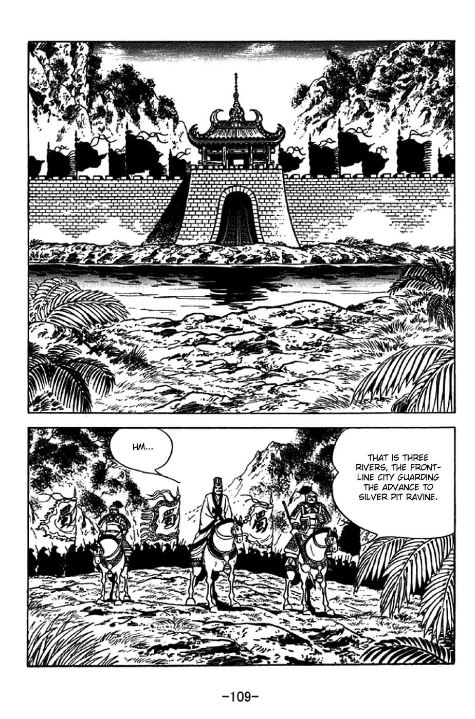 Read Sangokushi chapter 331 image 1 on Lezhin