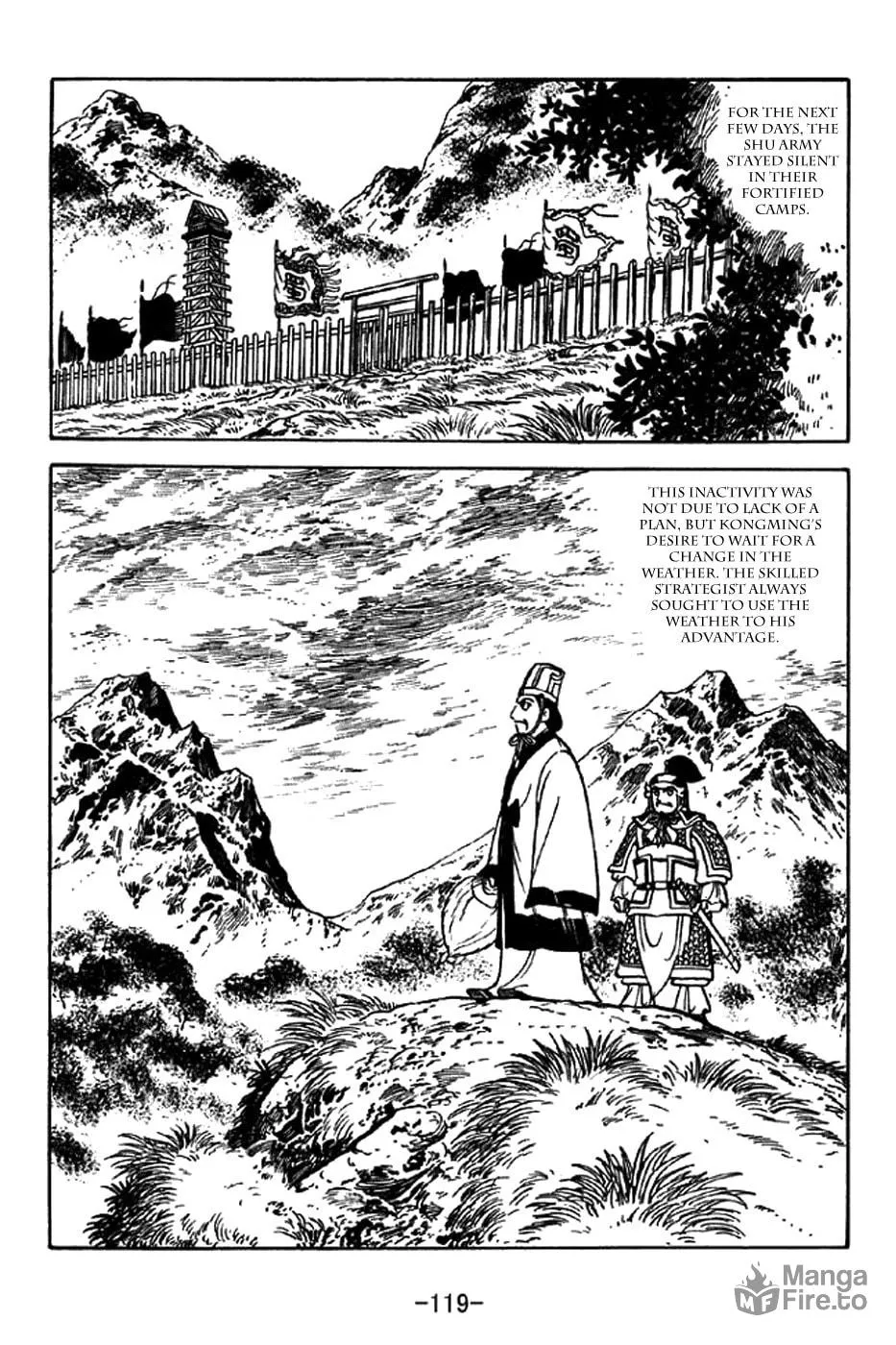 Read Sangokushi chapter 331 image 11 on Lezhin