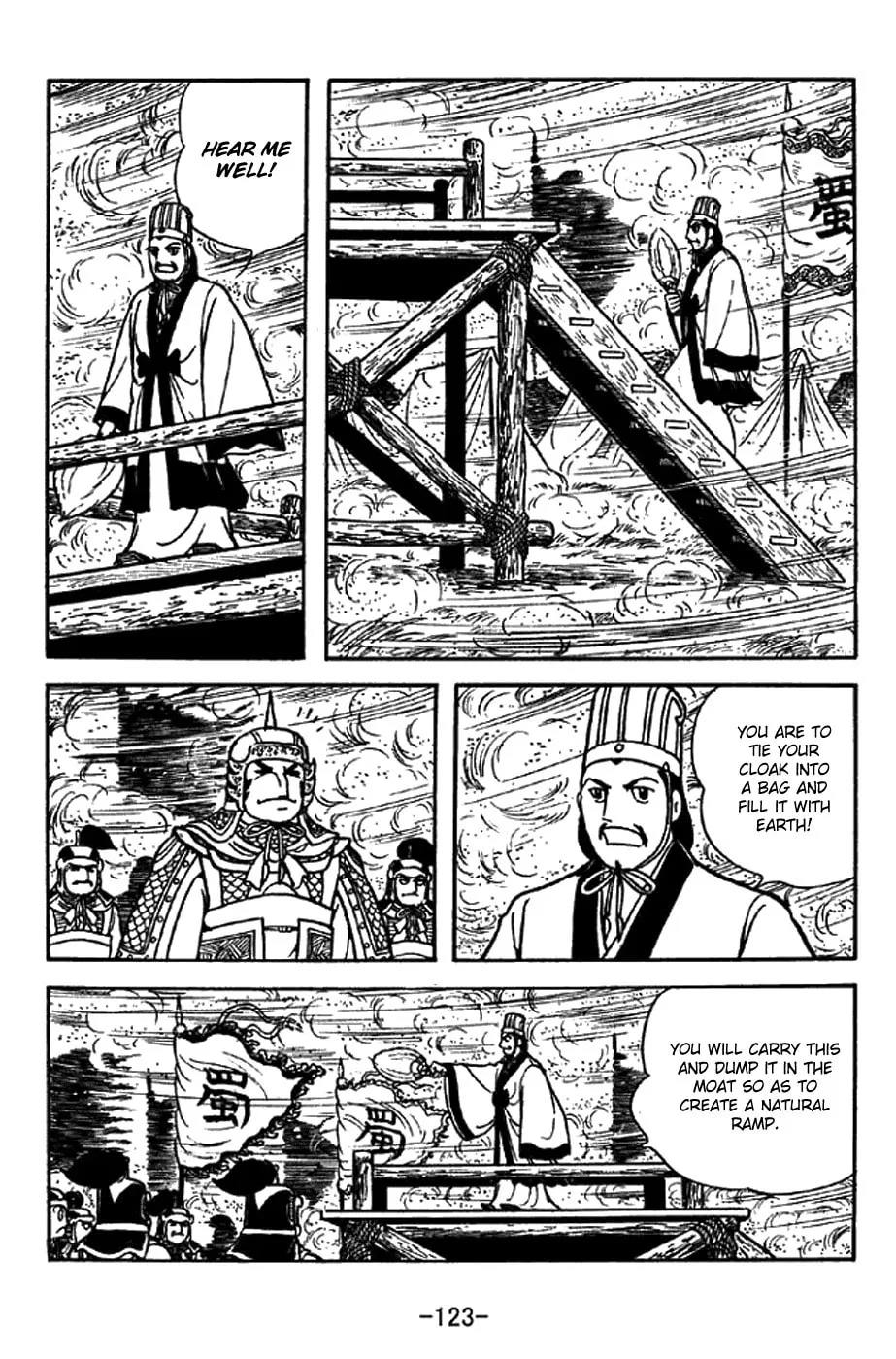 Read Sangokushi chapter 331 image 15 on Lezhin