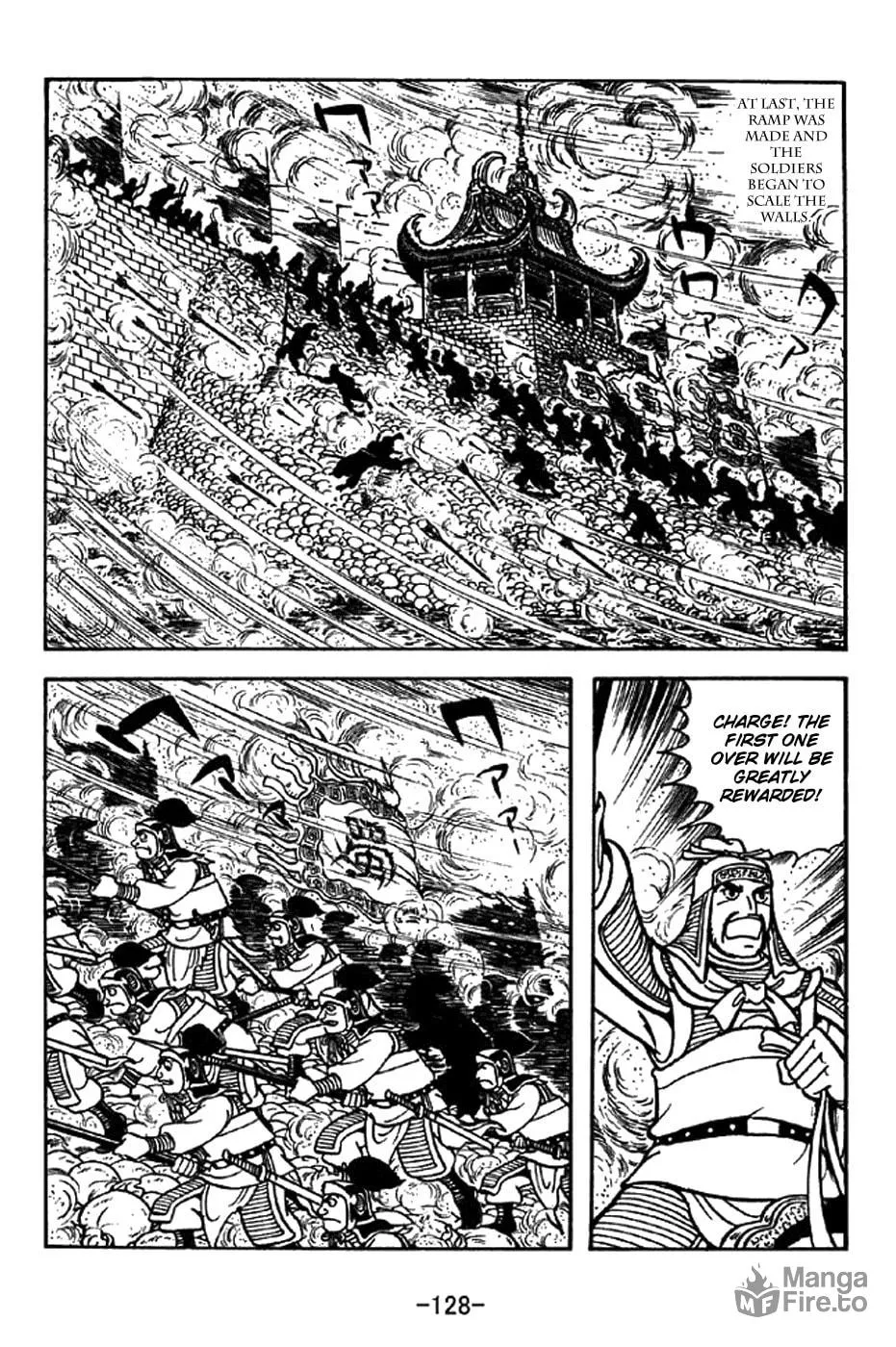 Read Sangokushi chapter 331 image 20 on Lezhin