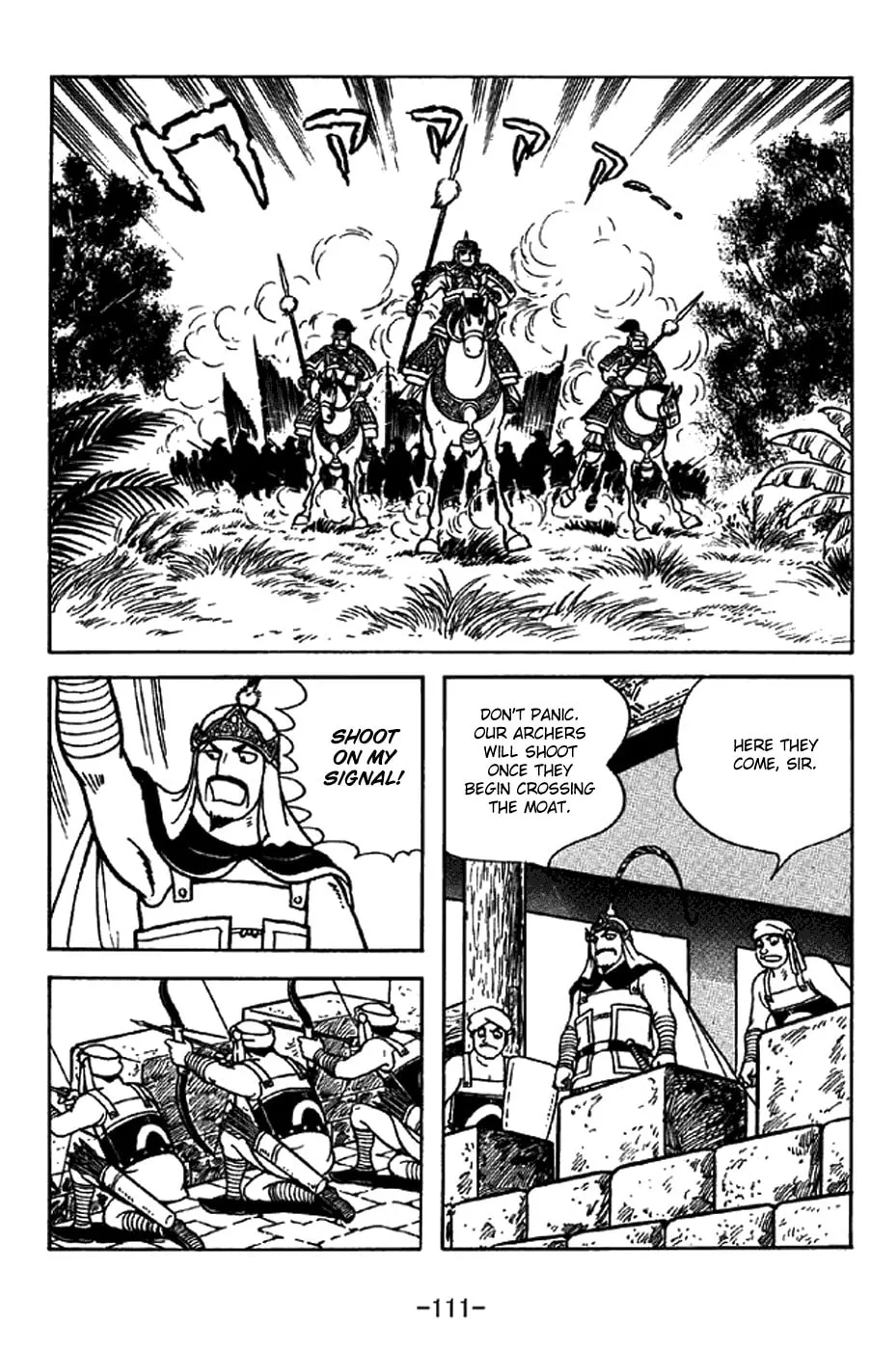 Read Sangokushi chapter 331 image 3 on Lezhin