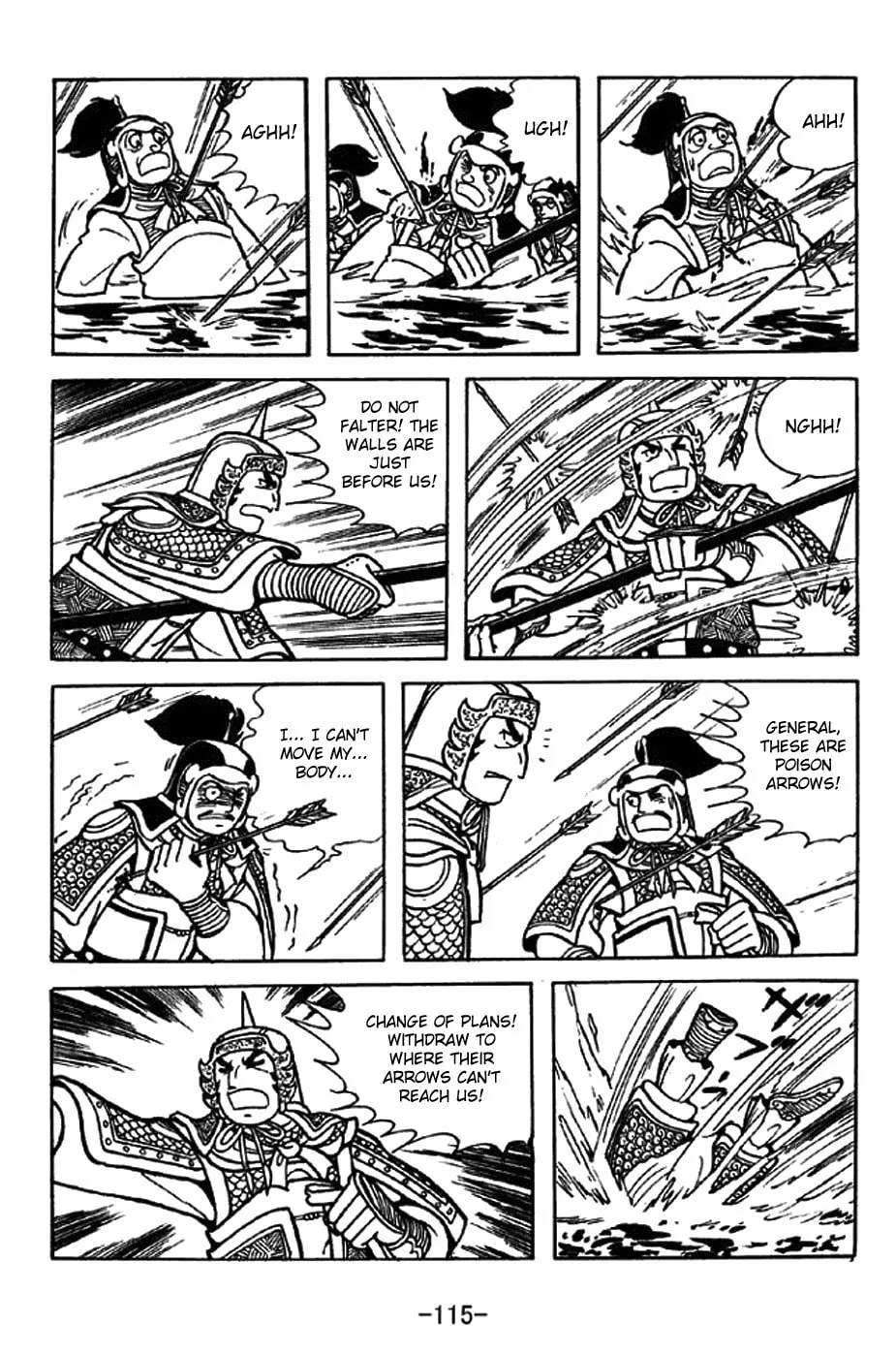 Read Sangokushi chapter 331 image 7 on Lezhin
