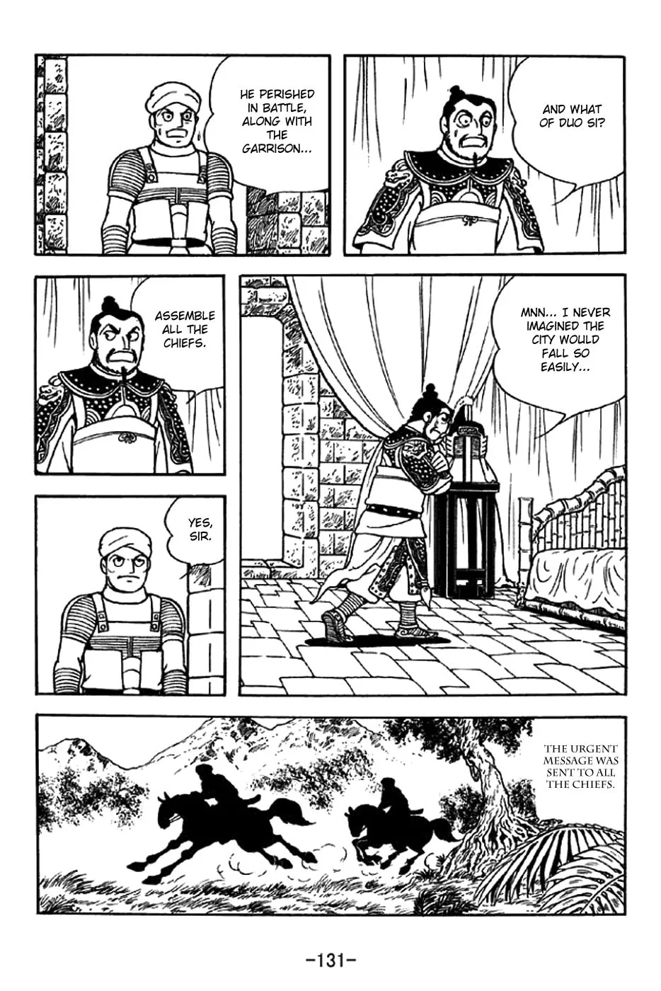 Read Sangokushi chapter 332 image 1 on Lezhin