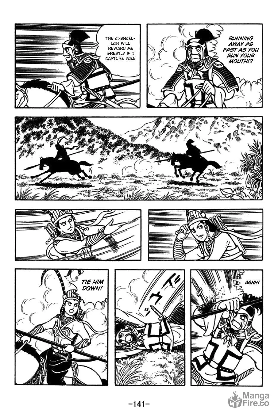 Read Sangokushi chapter 332 image 11 on Lezhin