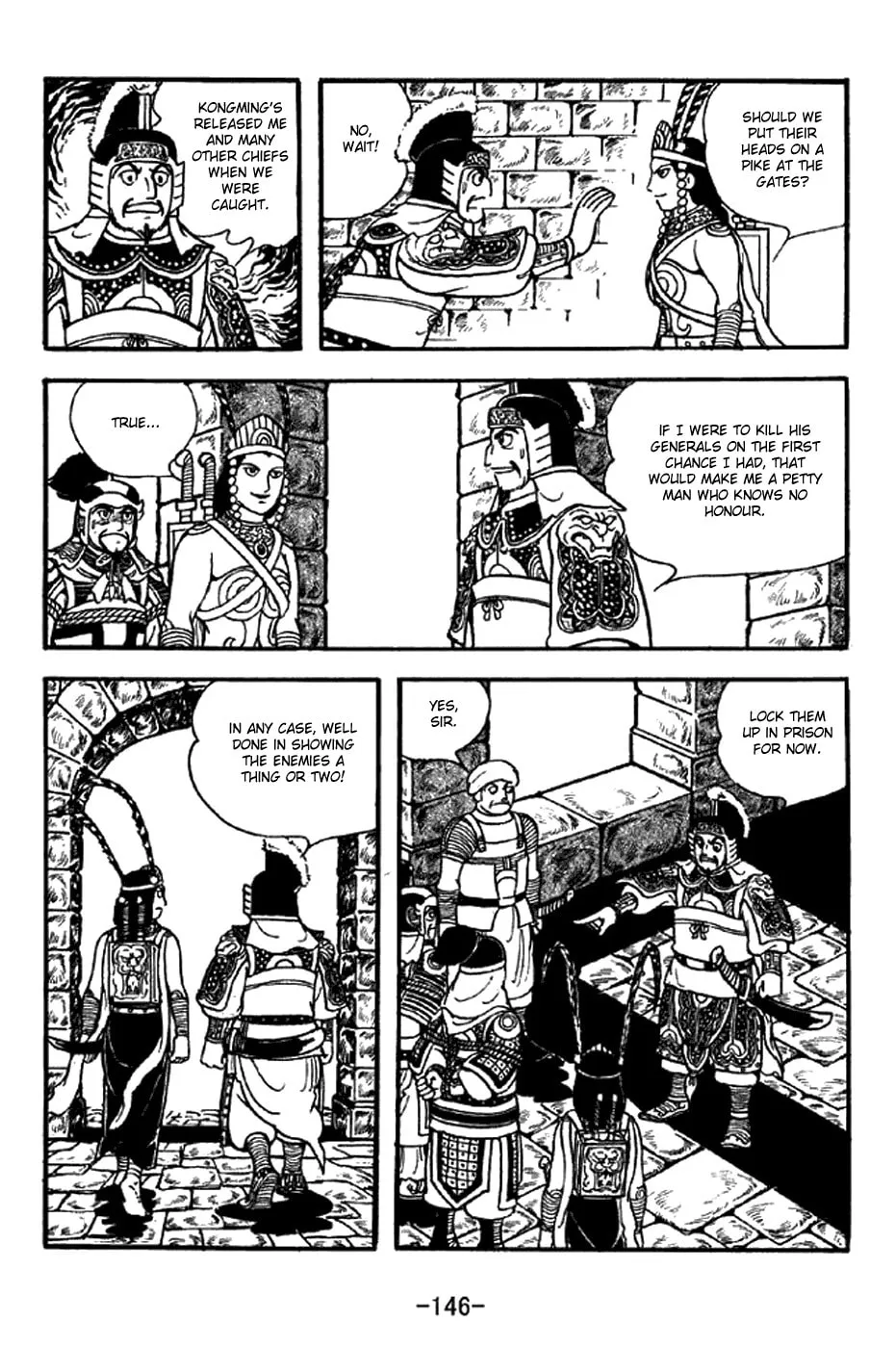 Read Sangokushi chapter 332 image 16 on Lezhin