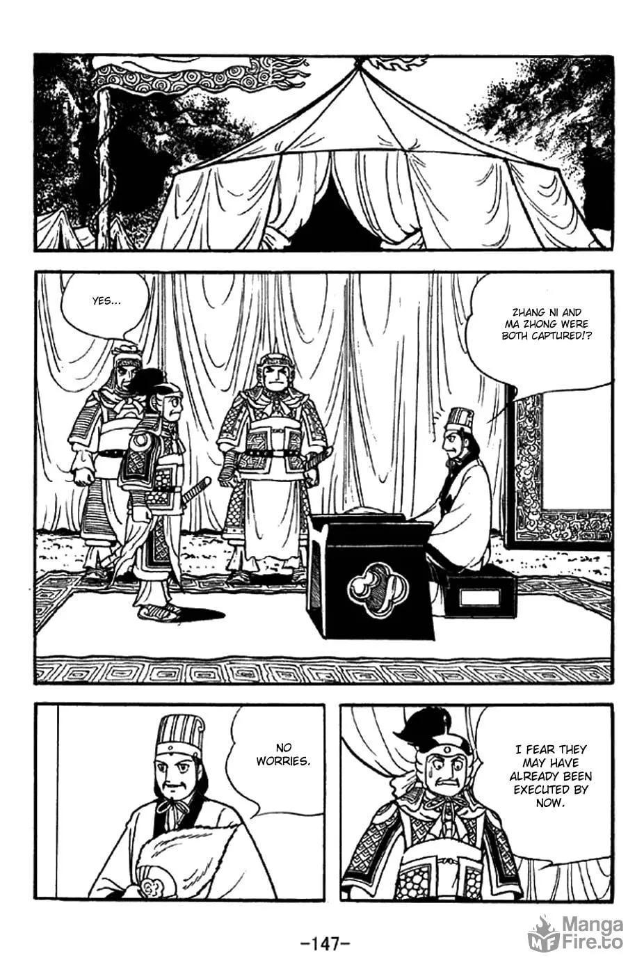 Read Sangokushi chapter 332 image 17 on Lezhin