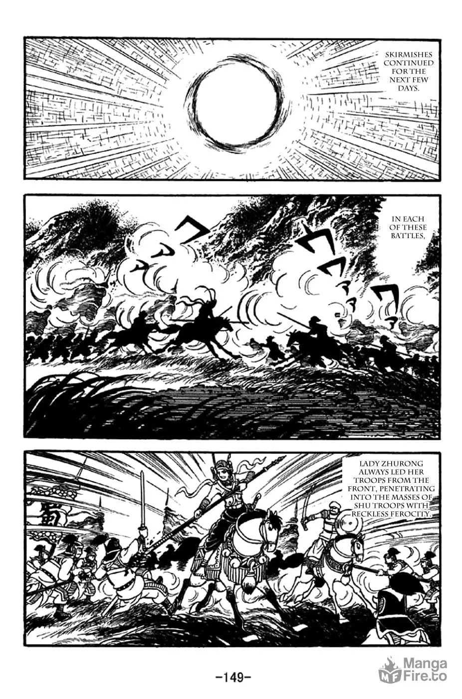 Read Sangokushi chapter 332 image 19 on Lezhin