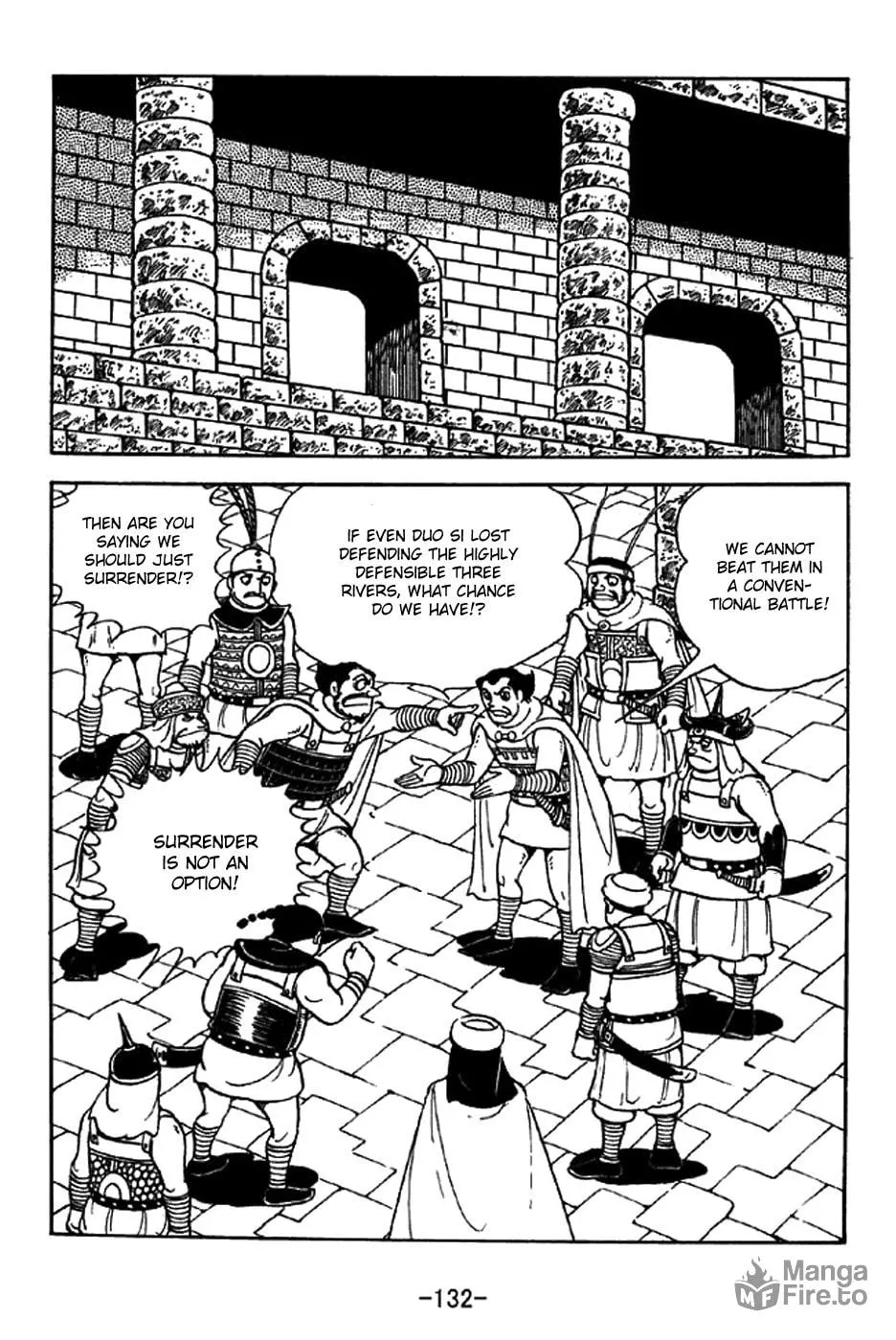 Read Sangokushi chapter 332 image 2 on Lezhin