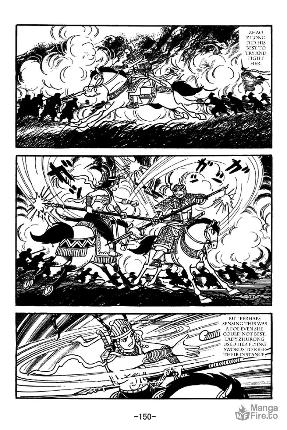 Read Sangokushi chapter 332 image 20 on Lezhin