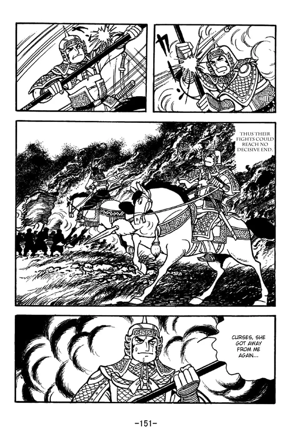 Read Sangokushi chapter 332 image 21 on Lezhin