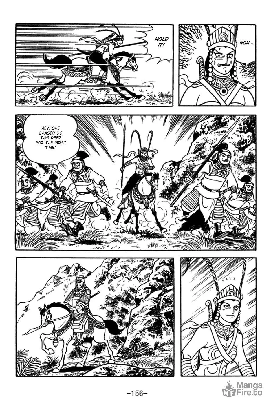 Read Sangokushi chapter 332 image 26 on Lezhin