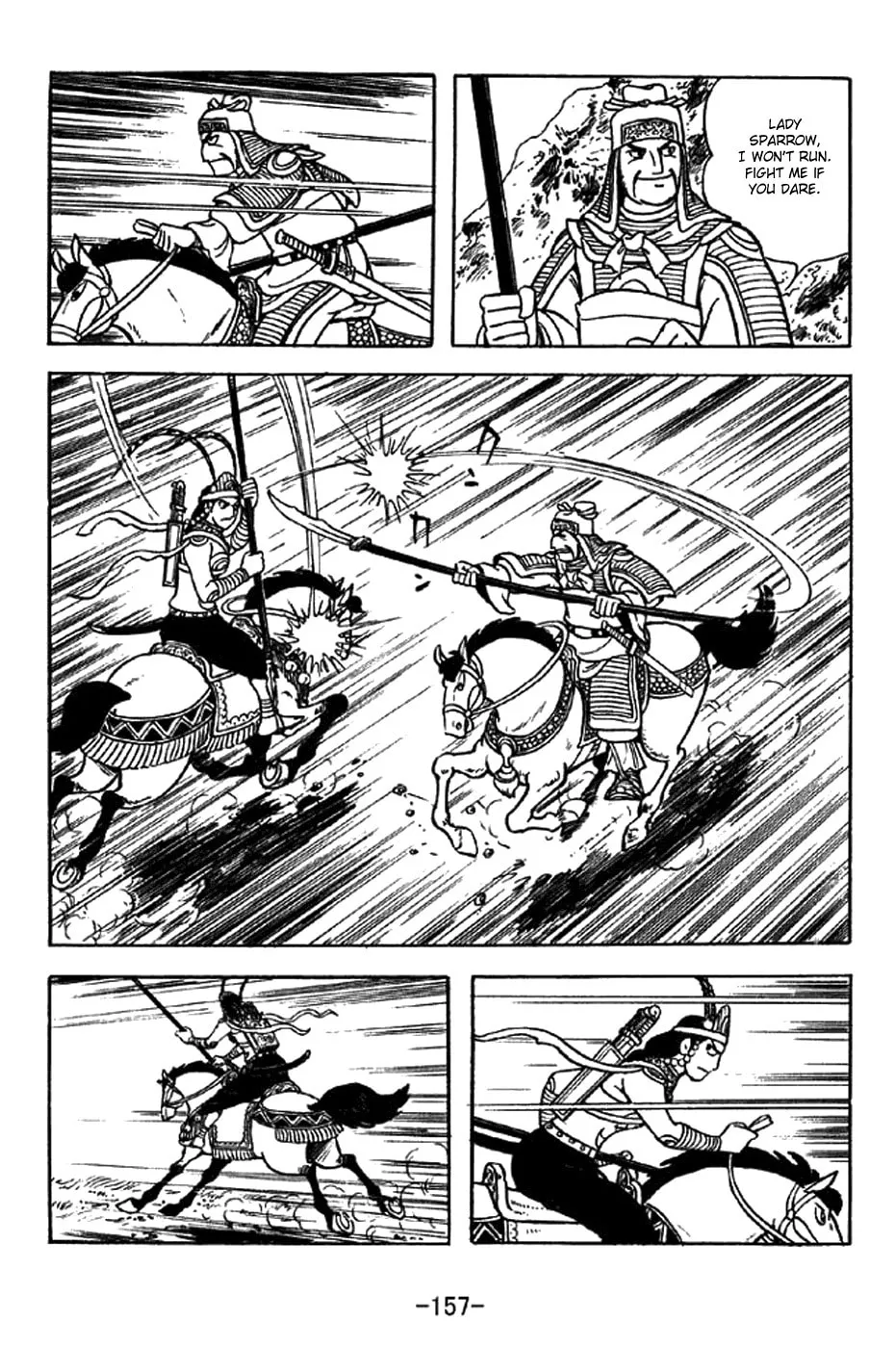Read Sangokushi chapter 332 image 27 on Lezhin