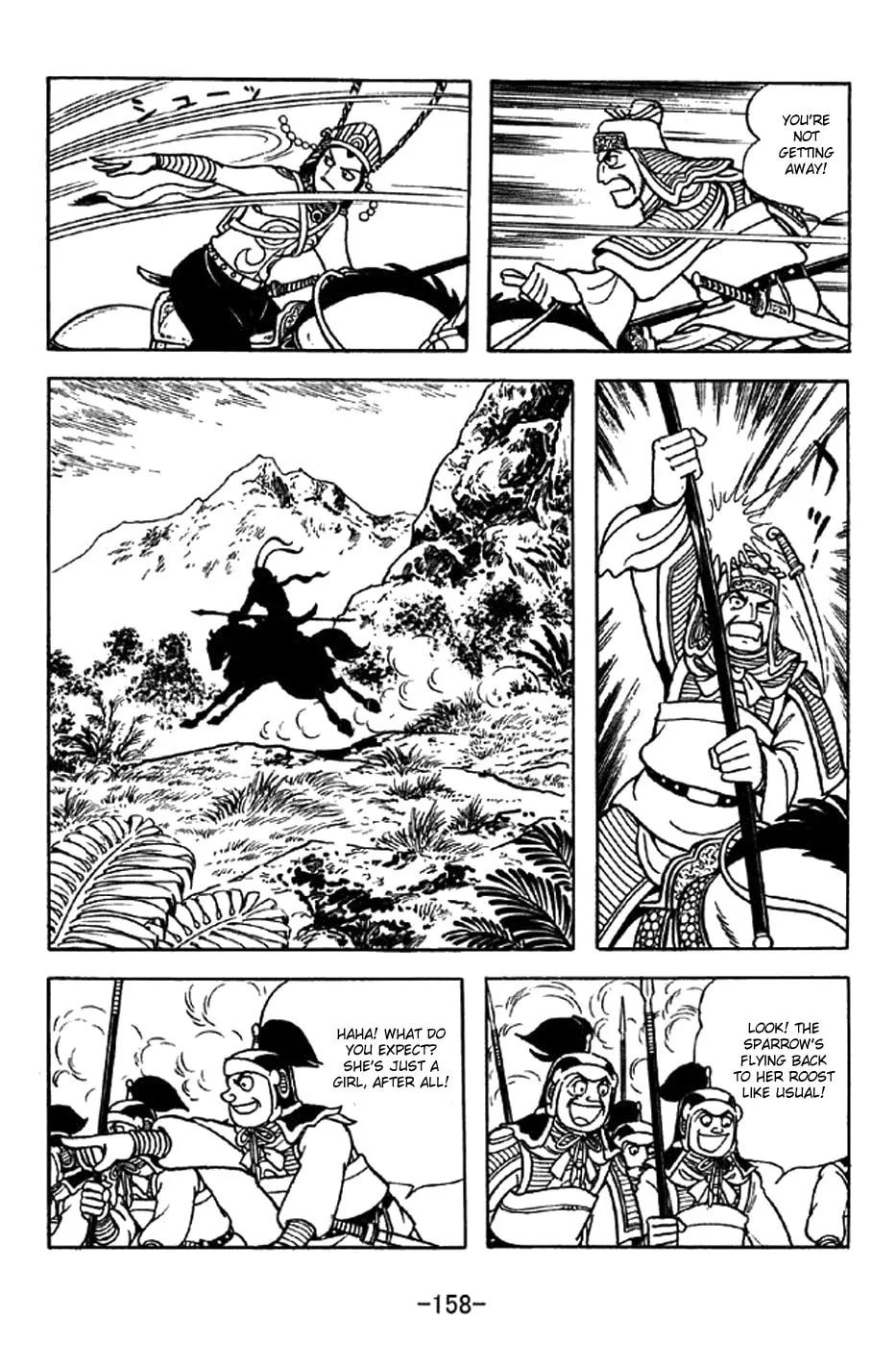 Read Sangokushi chapter 332 image 28 on Lezhin