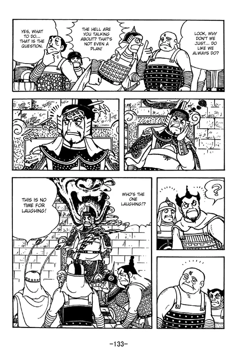 Read Sangokushi chapter 332 image 3 on Lezhin