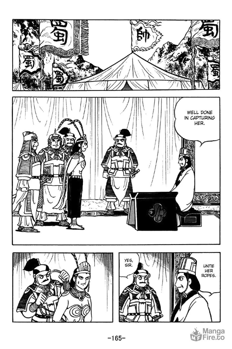 Read Sangokushi chapter 332 image 35 on Lezhin