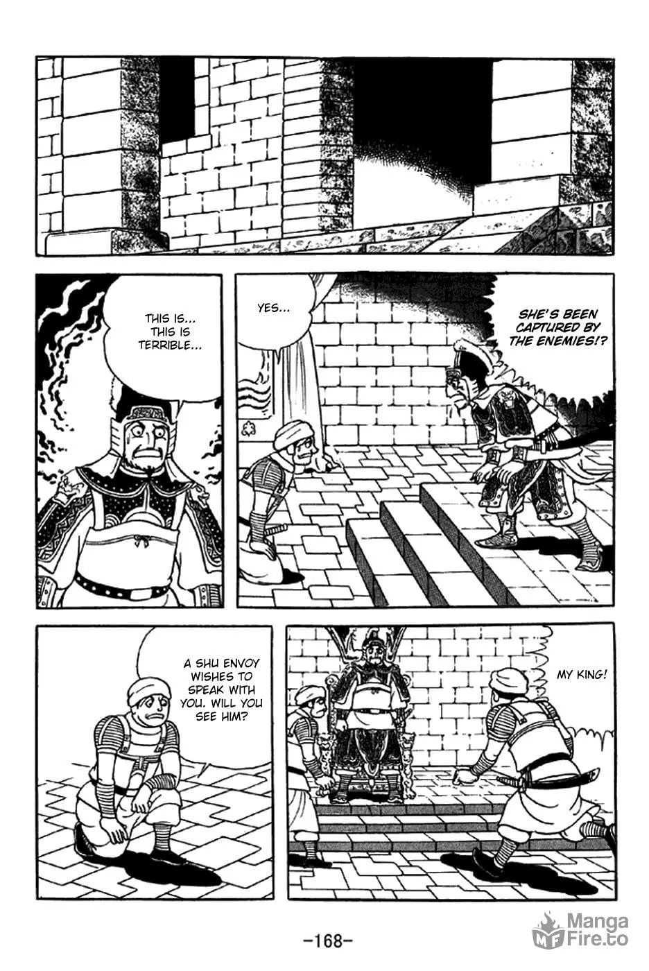 Read Sangokushi chapter 332 image 38 on Lezhin