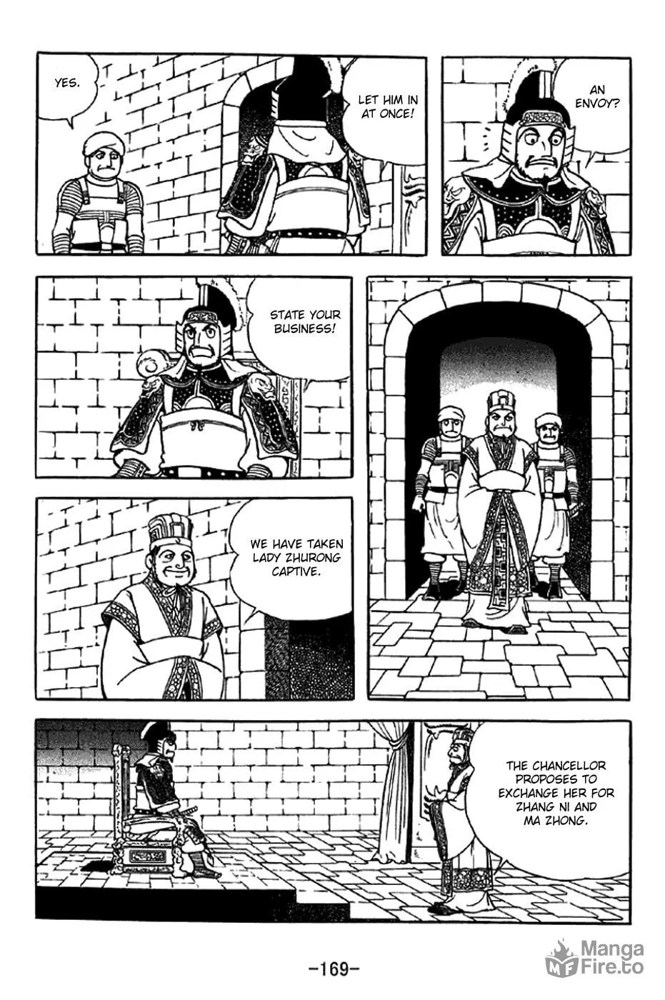 Read Sangokushi chapter 332 image 39 on Lezhin