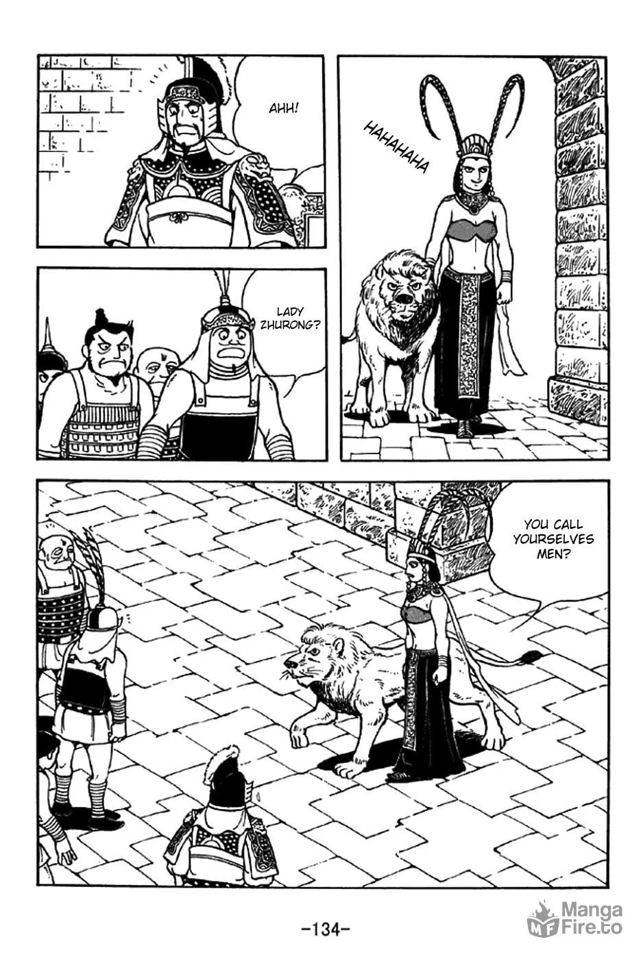 Read Sangokushi chapter 332 image 4 on Lezhin