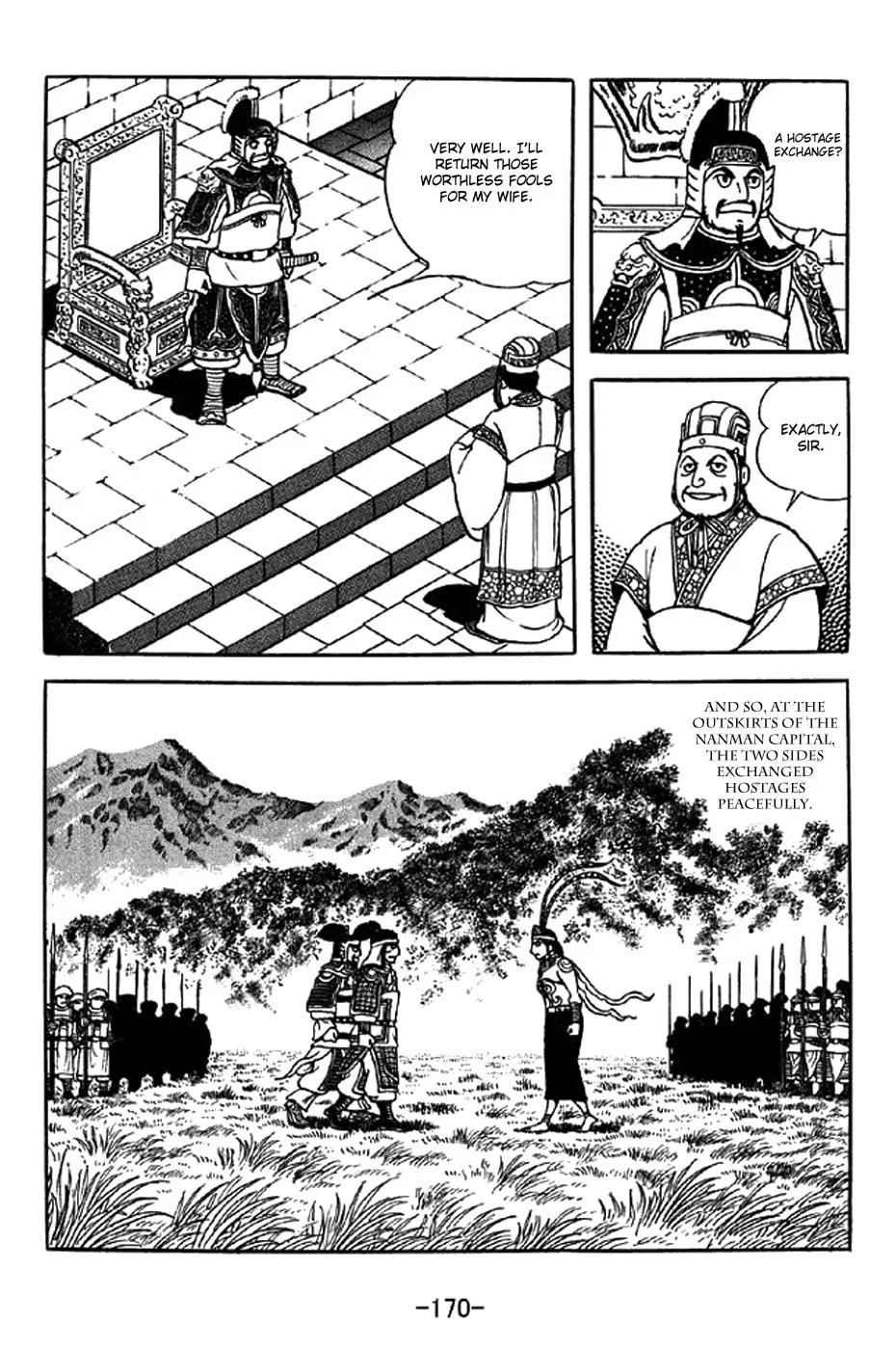 Read Sangokushi chapter 332 image 40 on Lezhin