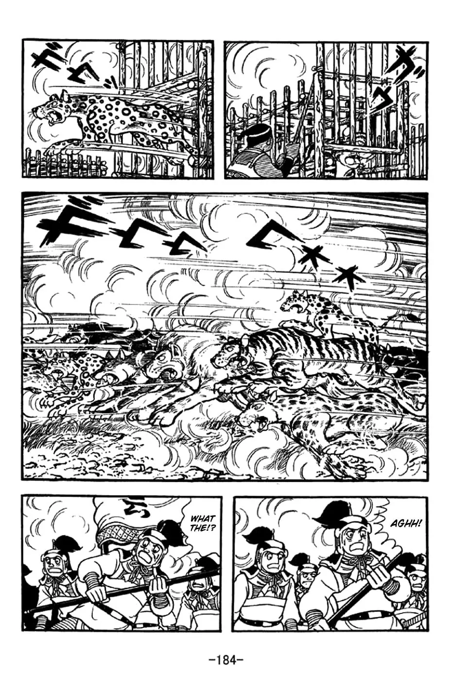 Read Sangokushi chapter 333 image 13 on Lezhin