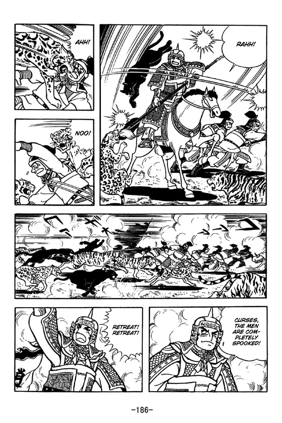 Read Sangokushi chapter 333 image 15 on Lezhin