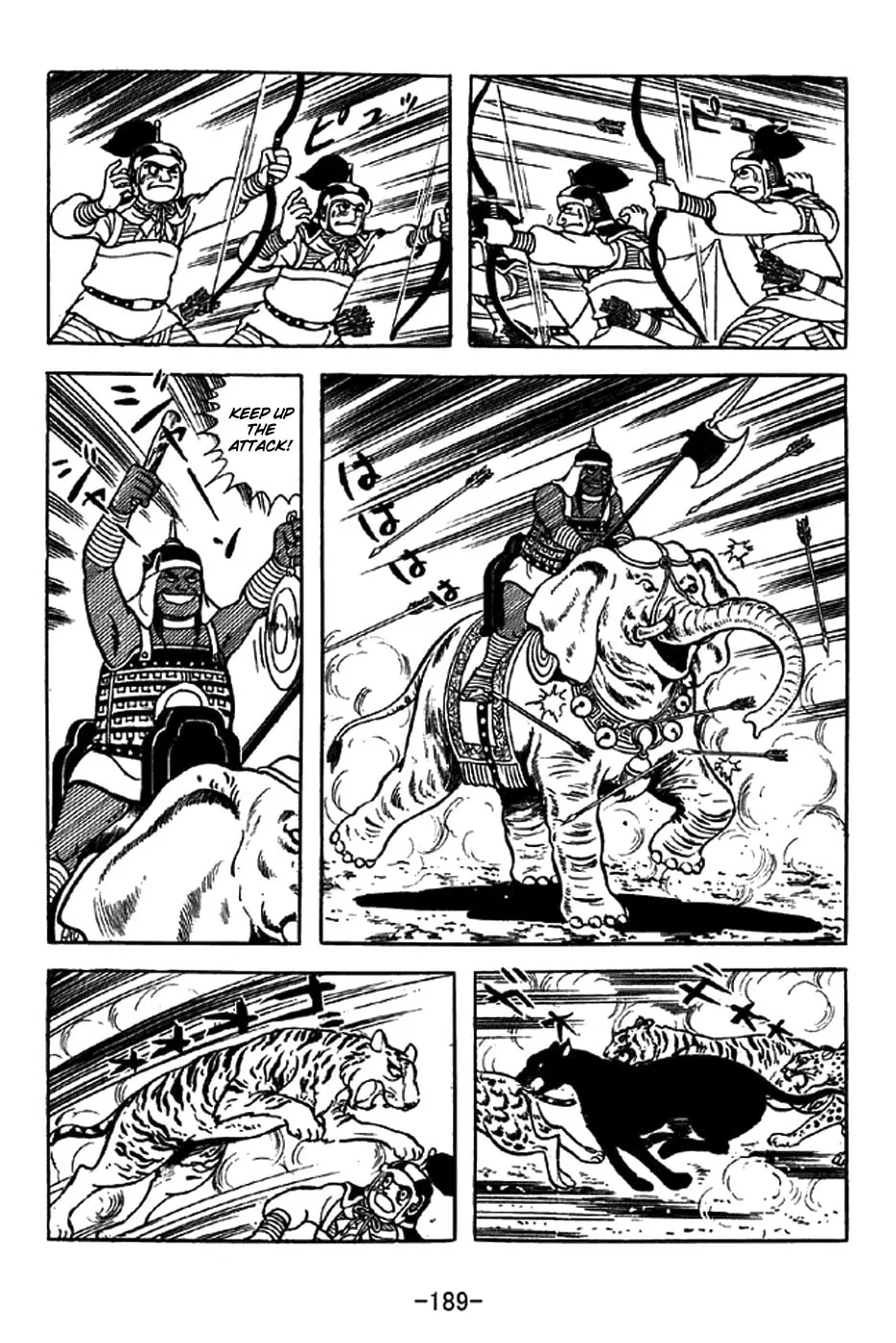 Read Sangokushi chapter 333 image 18 on Lezhin