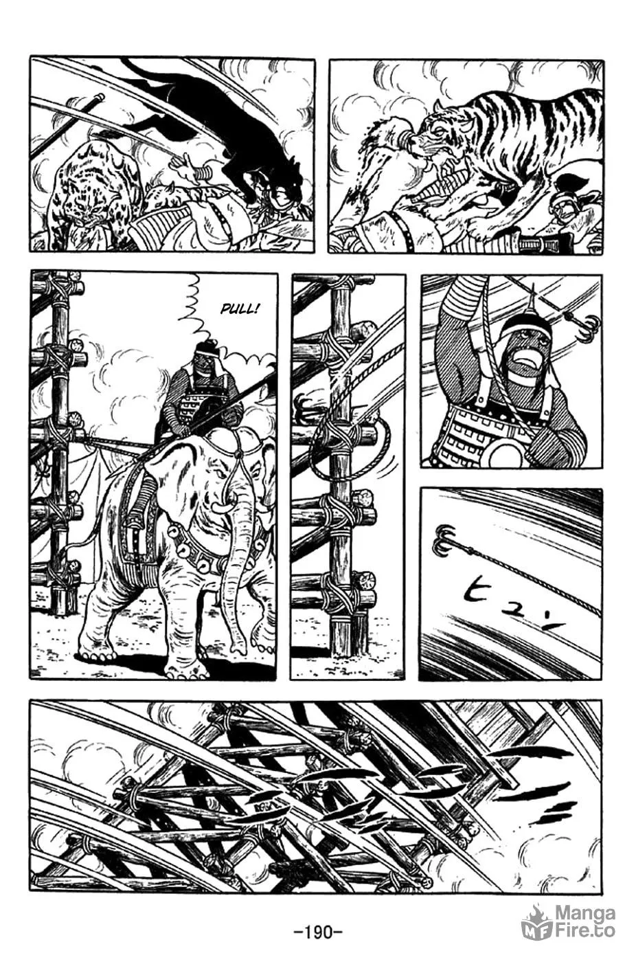 Read Sangokushi chapter 333 image 19 on Lezhin