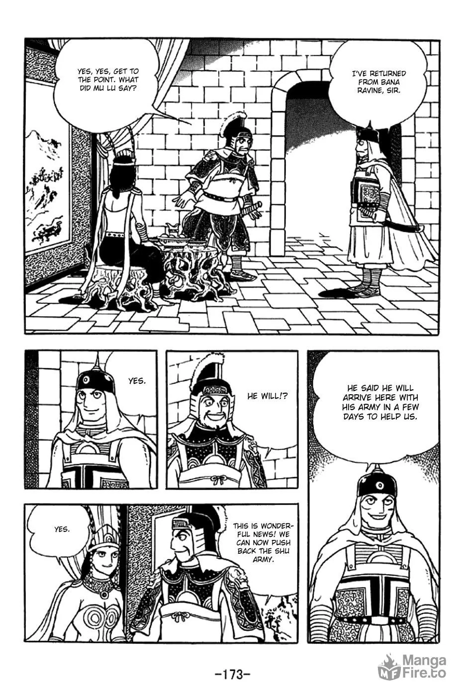Read Sangokushi chapter 333 image 2 on Lezhin