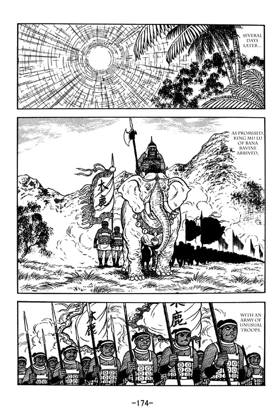Read Sangokushi chapter 333 image 3 on Lezhin