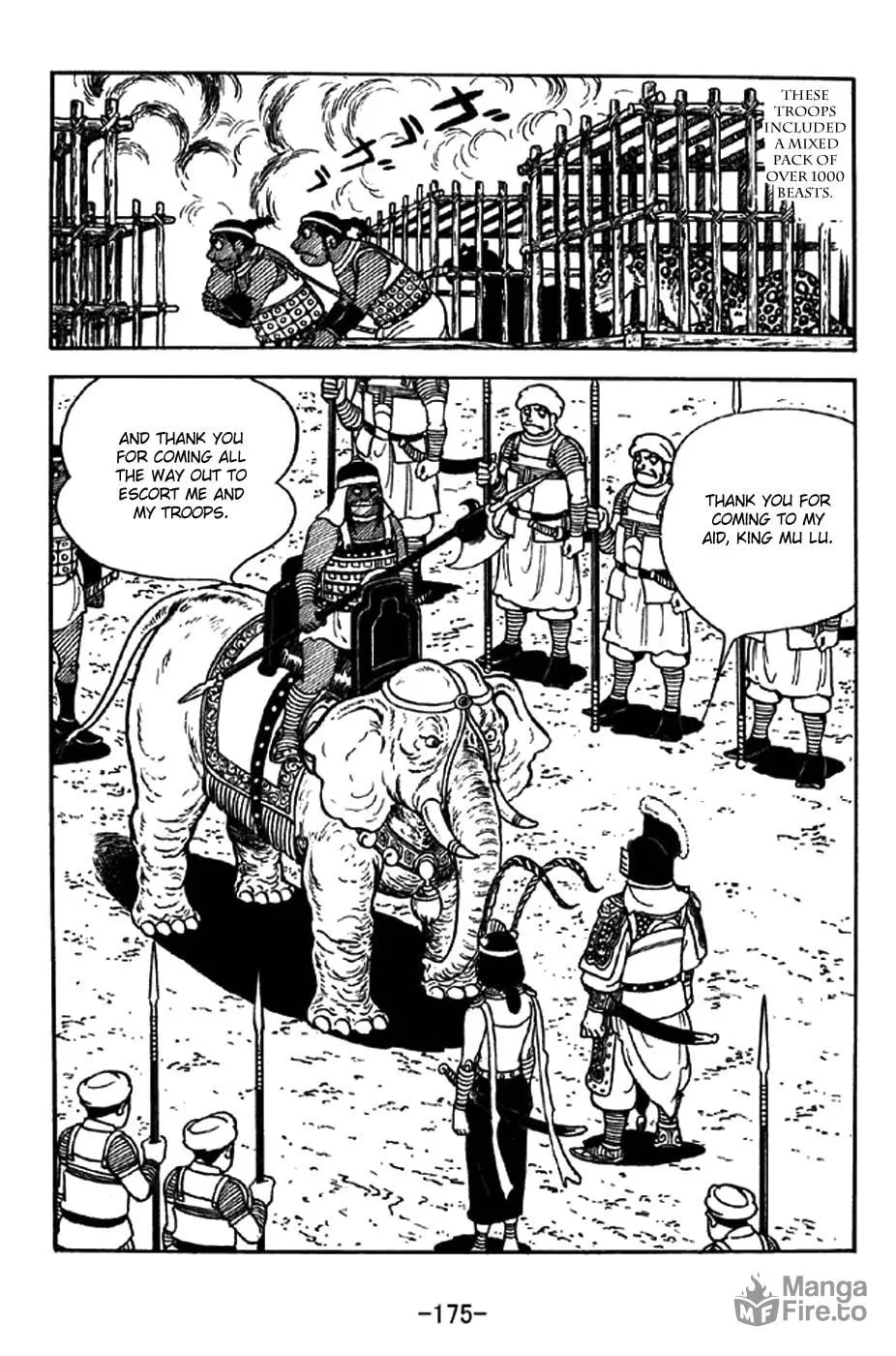 Read Sangokushi chapter 333 image 4 on Lezhin
