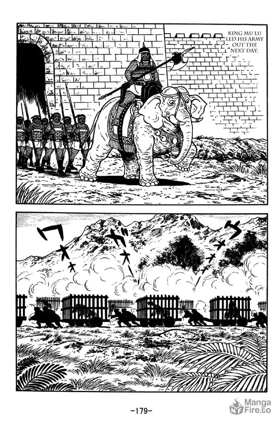 Read Sangokushi chapter 333 image 8 on Lezhin