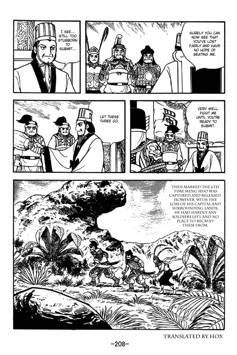 Read Sangokushi chapter 334 image 15 on Lezhin