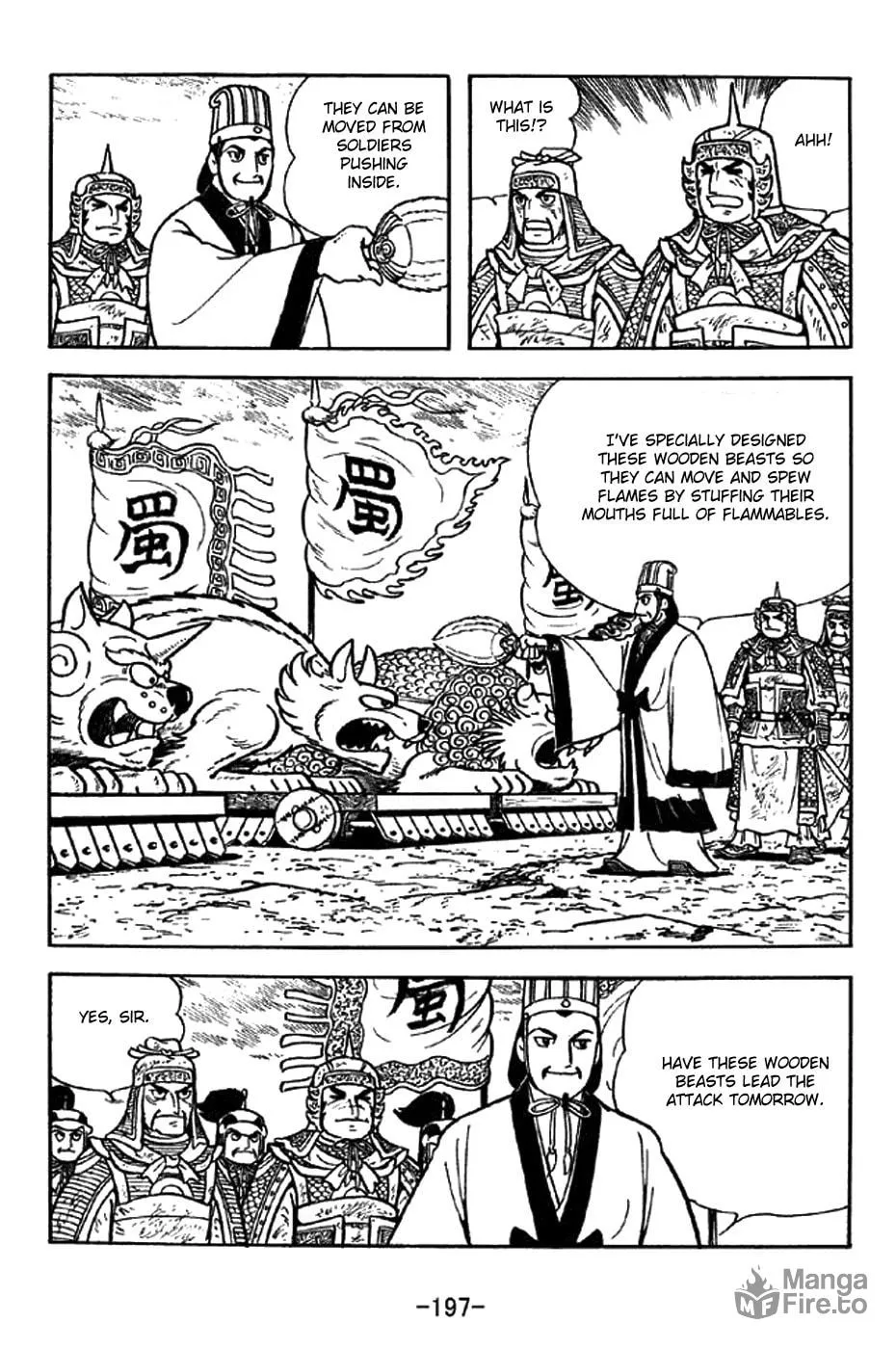 Read Sangokushi chapter 334 image 4 on Lezhin