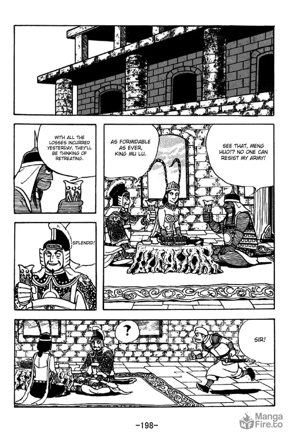 Read Sangokushi chapter 334 image 5 on Lezhin
