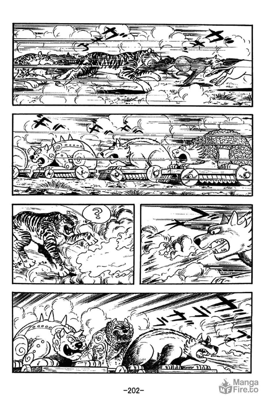 Read Sangokushi chapter 334 image 9 on Lezhin