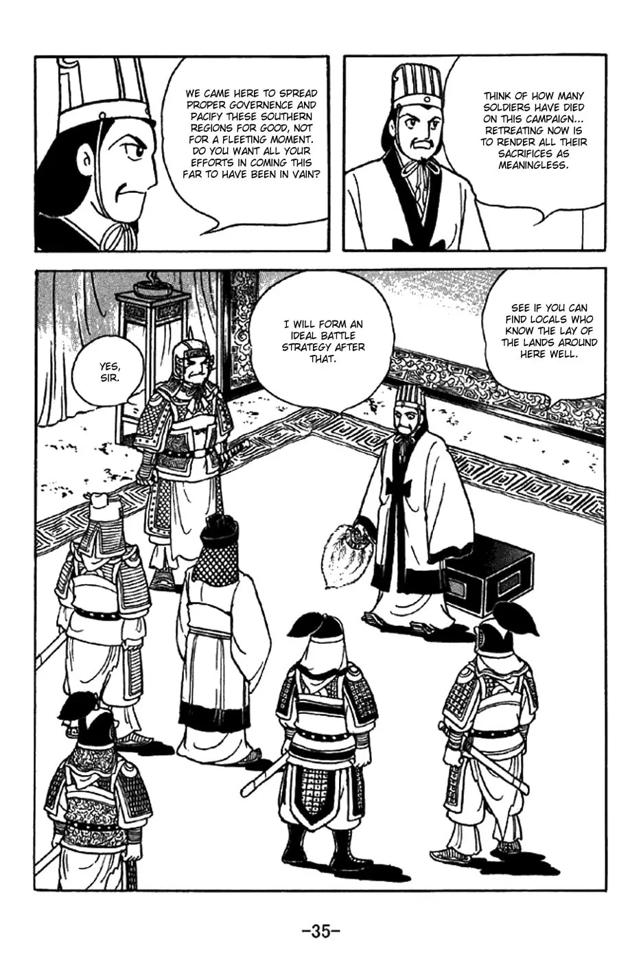 Read Sangokushi chapter 336 image 15 on Lezhin