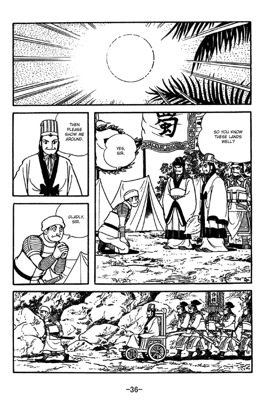 Read Sangokushi chapter 336 image 16 on Lezhin